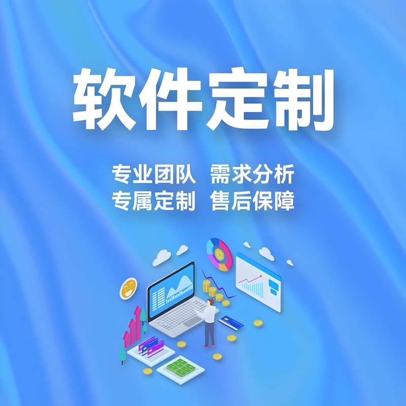 海南网站建设引领互联网新时代