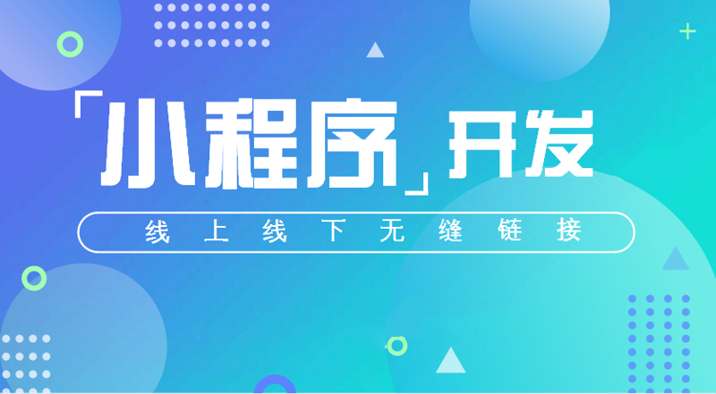 企业信息化：数字化转型的新台阶