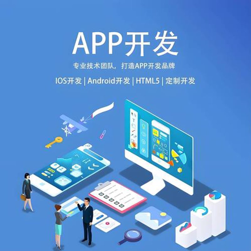 网络科技公司引领新时代变革