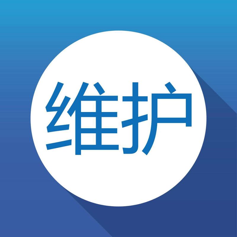 海南网站建设：构建信息高速公路的智慧之选