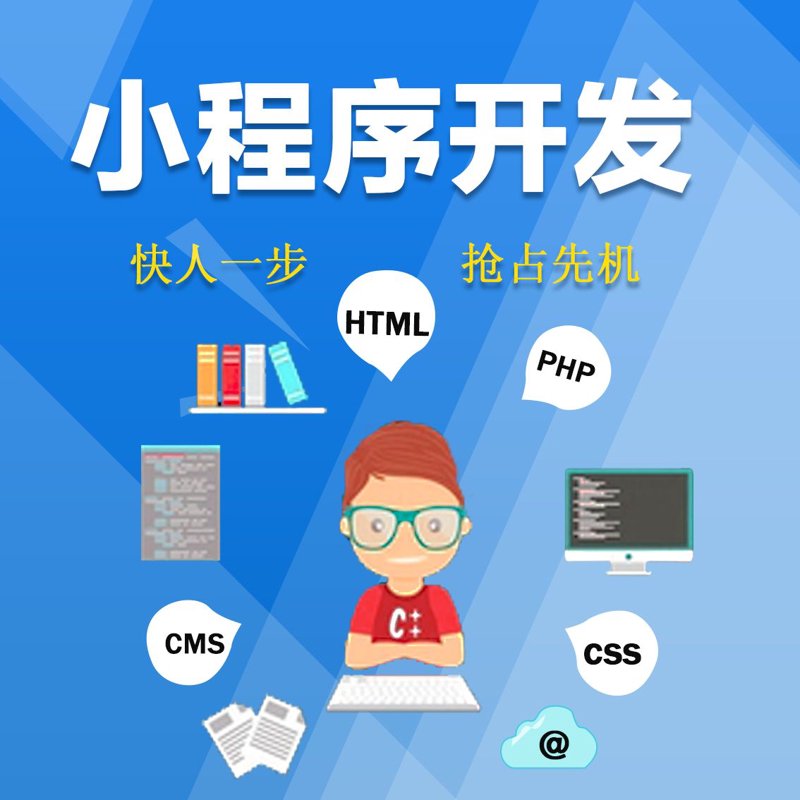 网络科技公司的行业动态简析