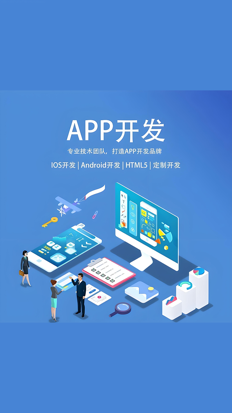 企业信息化潮流下,数字化转型势在必行